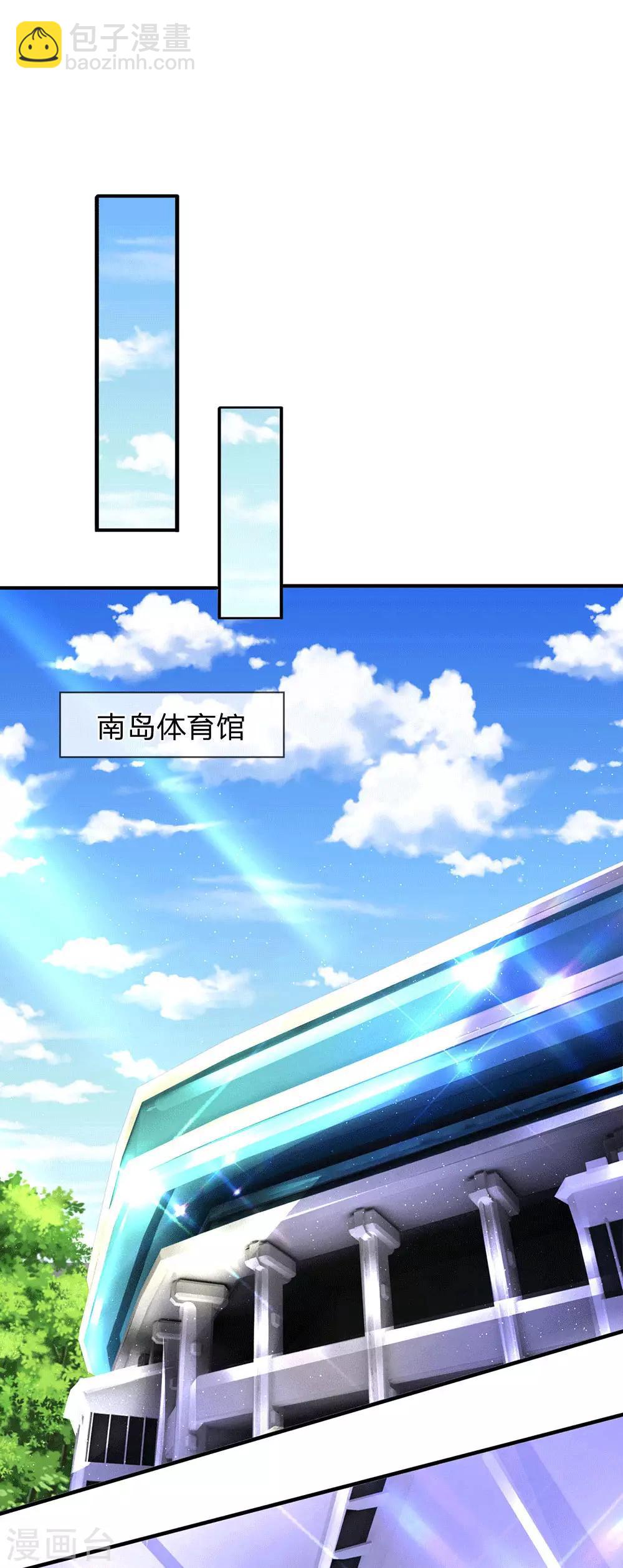 第177话 追踪懒猫12