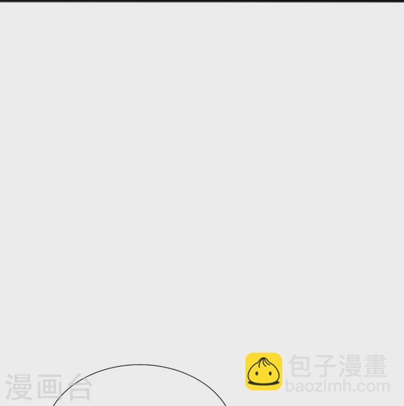 第270话 进入14