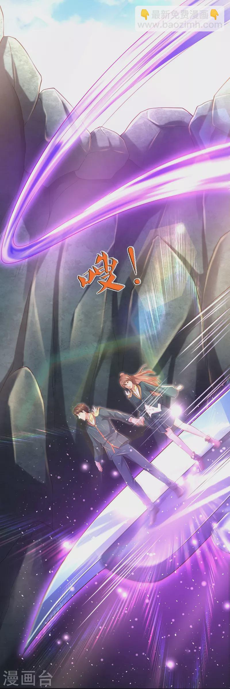 第270话 进入19
