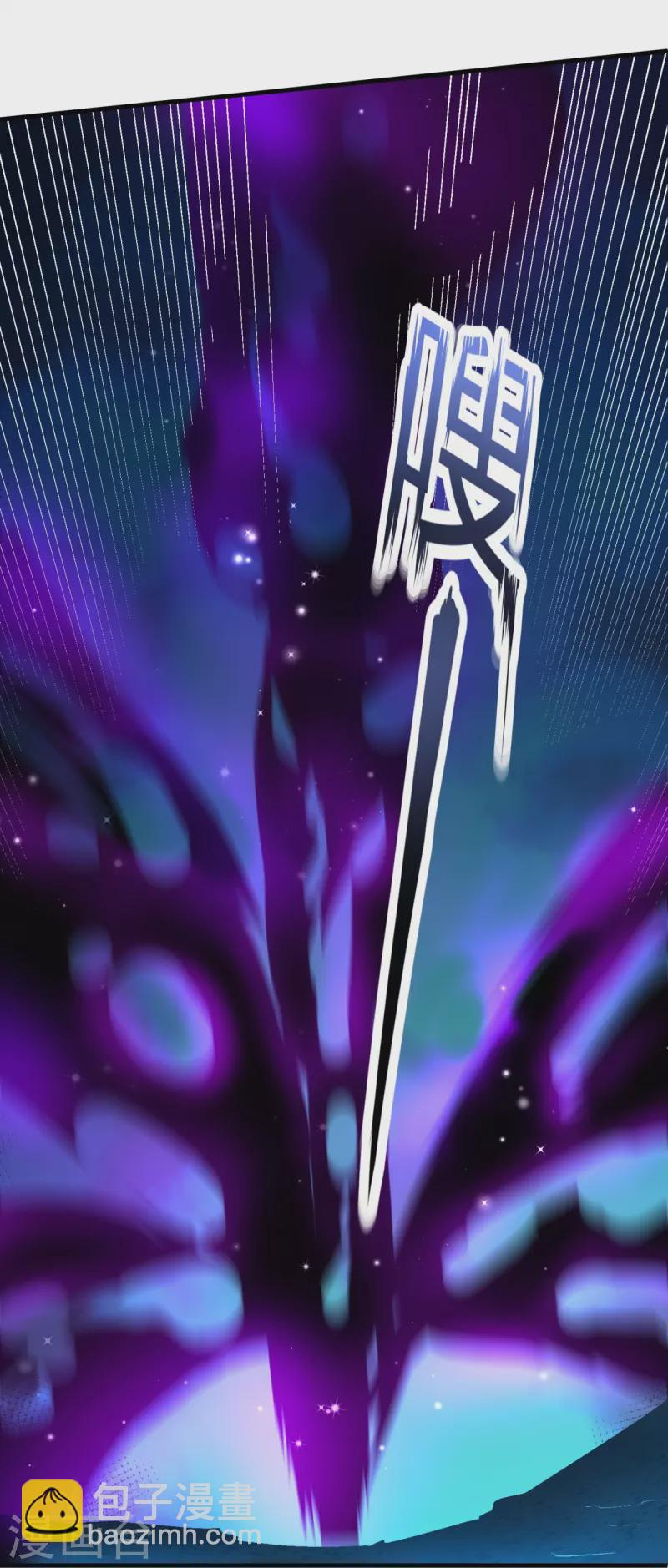 第275话 深入秘境20