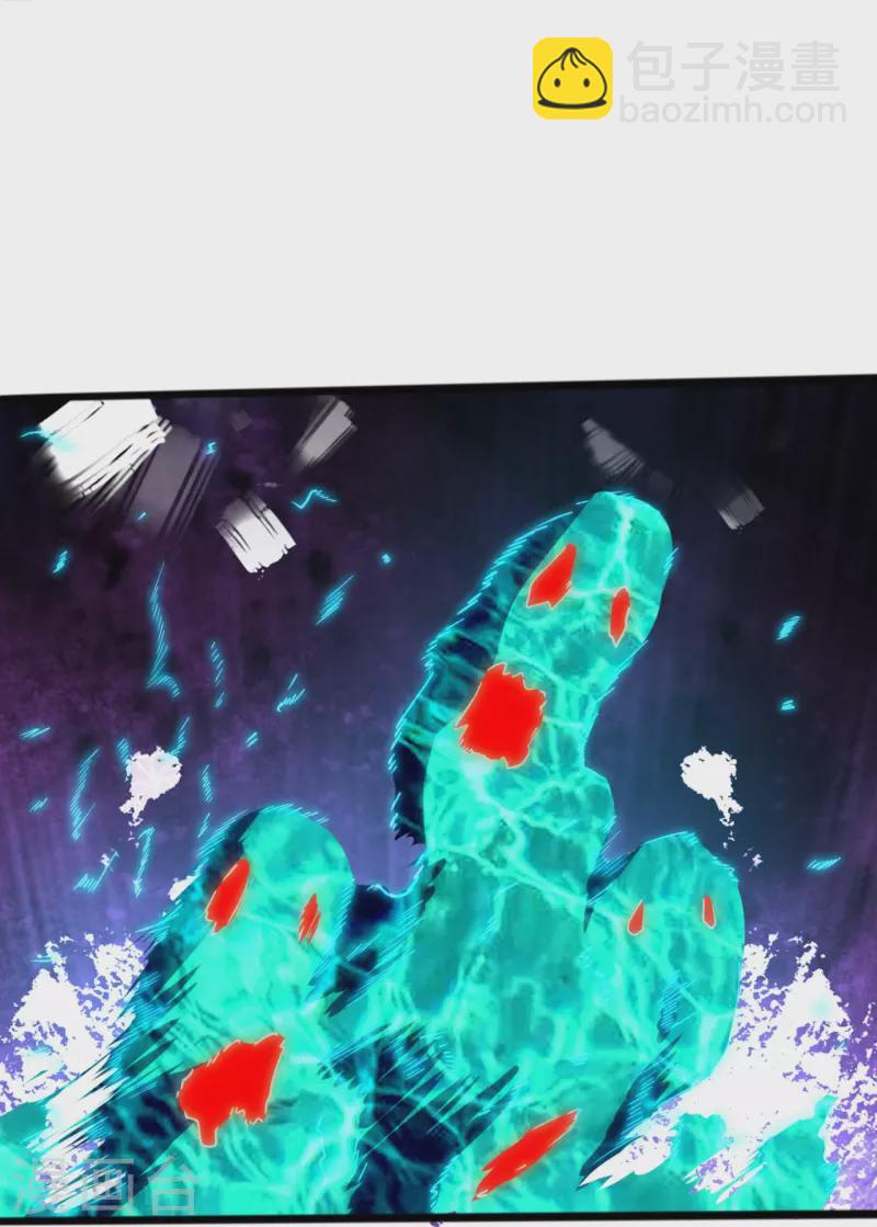 第297话 受死吧，污秽之神28