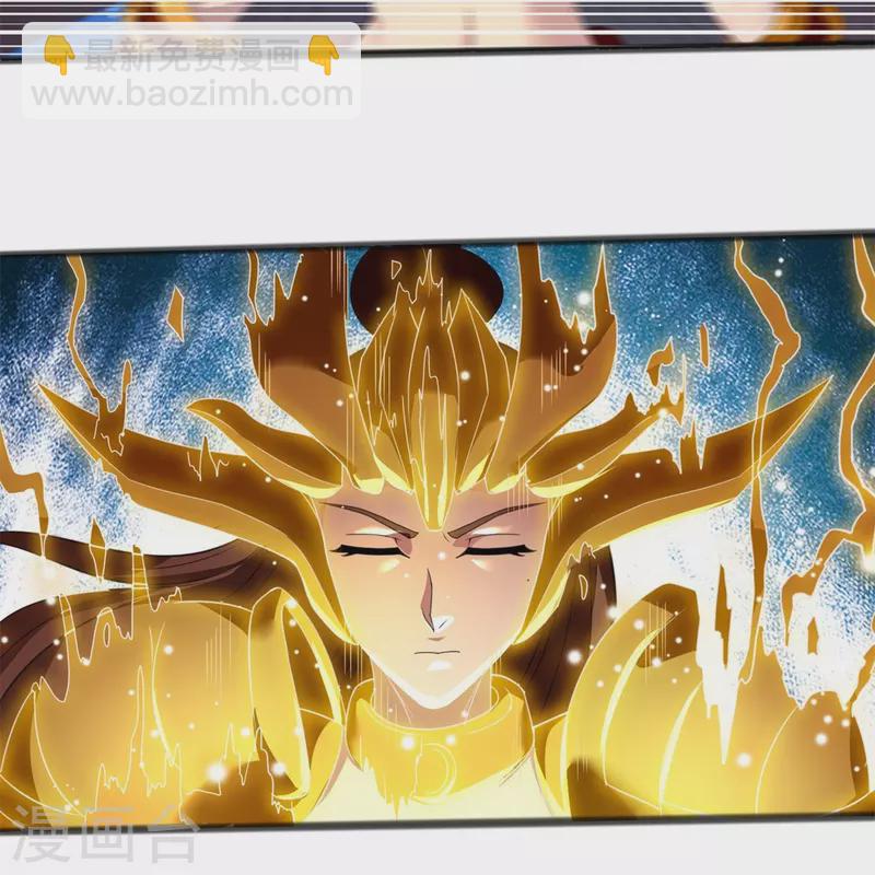 第316话 你输了15