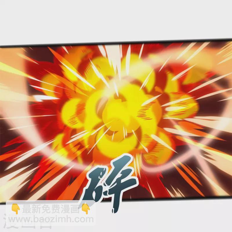 第316话 你输了20