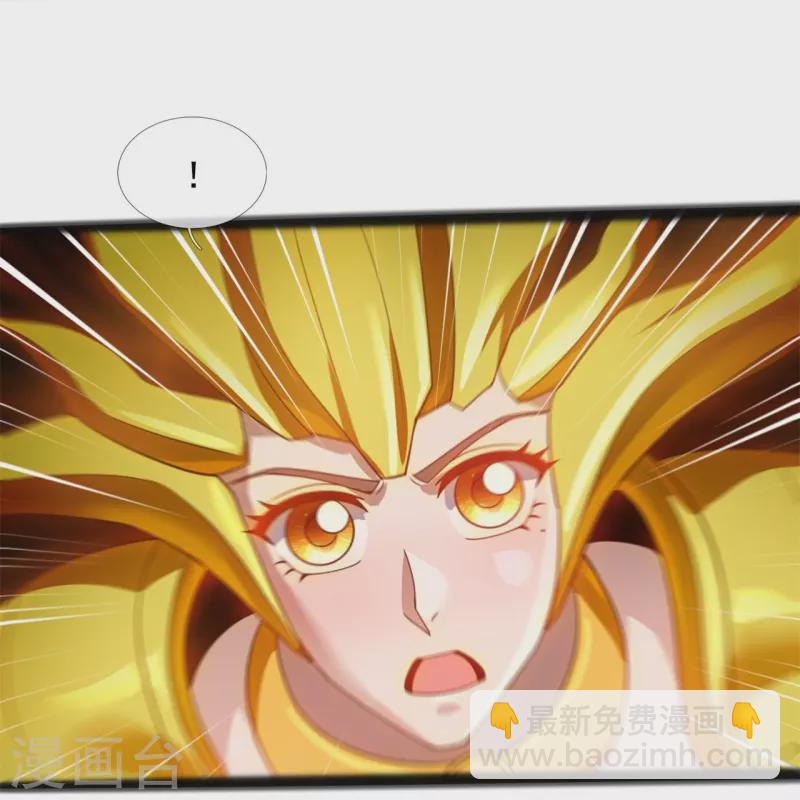 第316话 你输了25