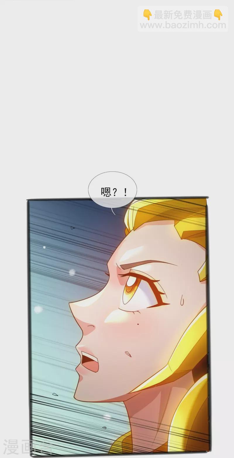 第316话 你输了28