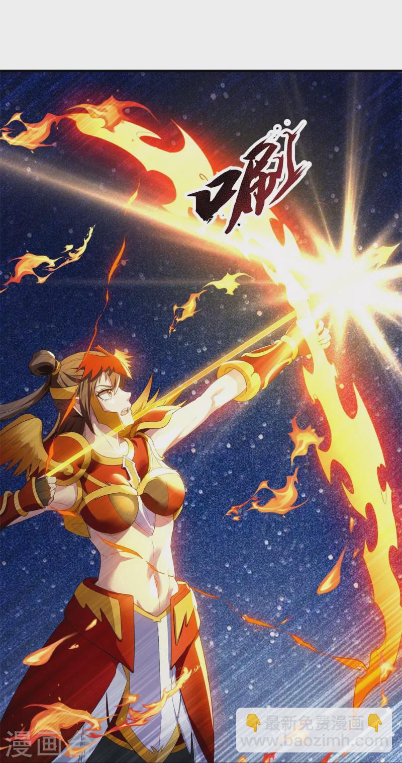 第316话 你输了4