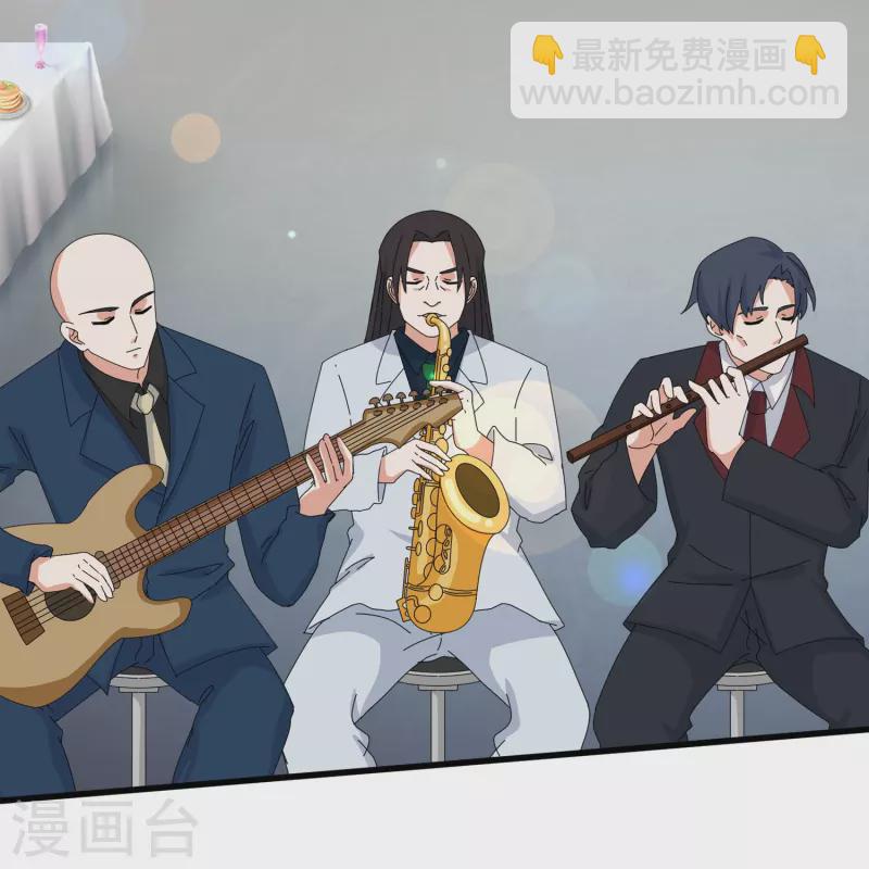 第378话 赴约参加派对10