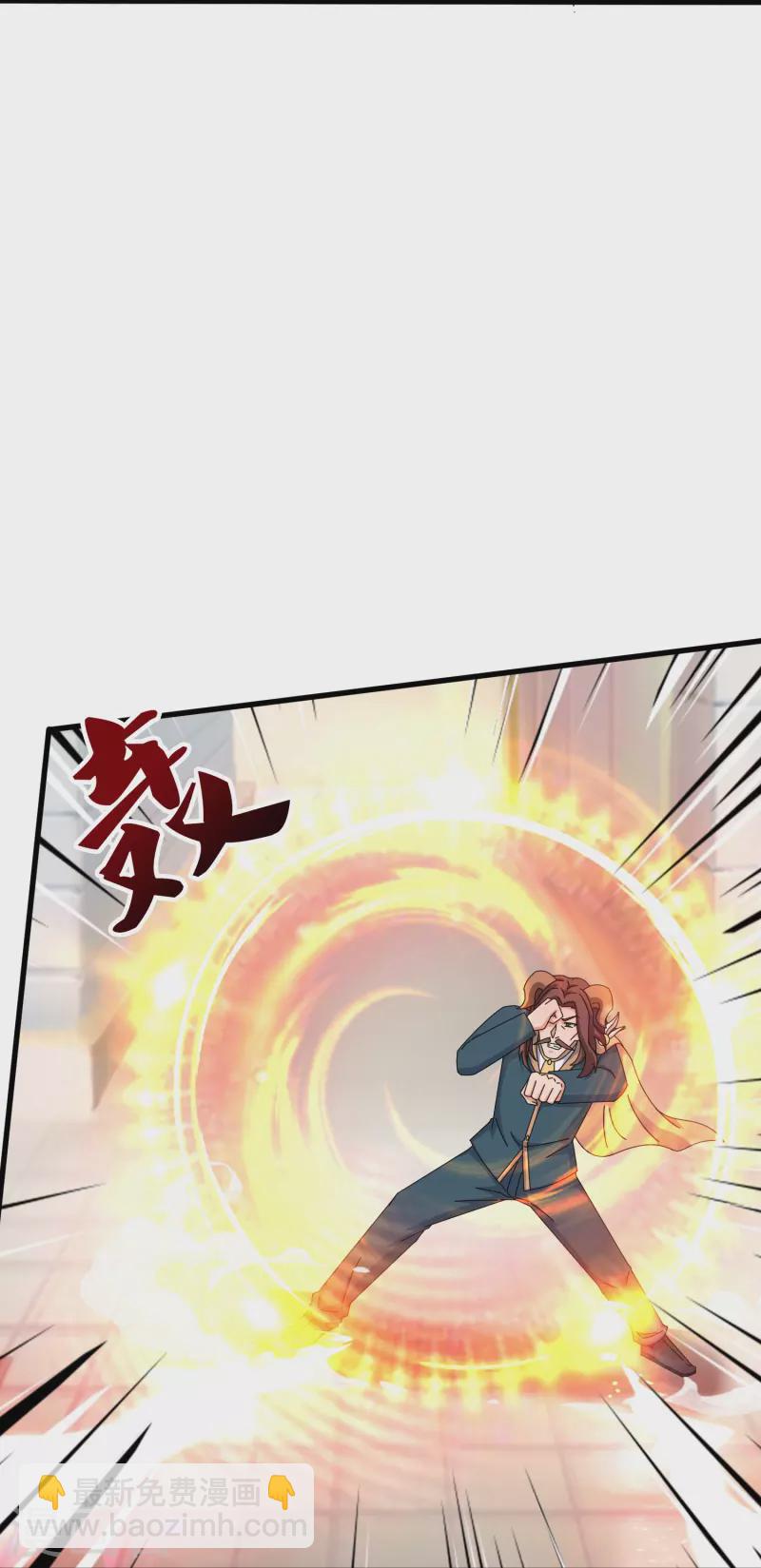 第385话 岛国人的挑衅13