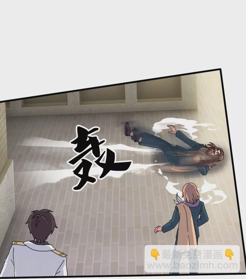 第385话 岛国人的挑衅18