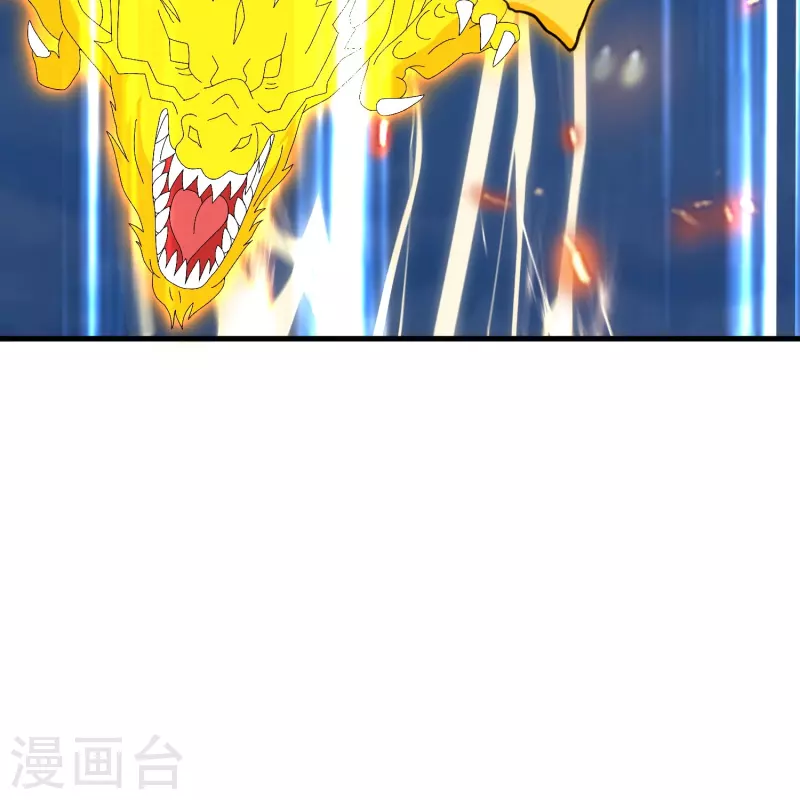 第398话 杀守护兽8