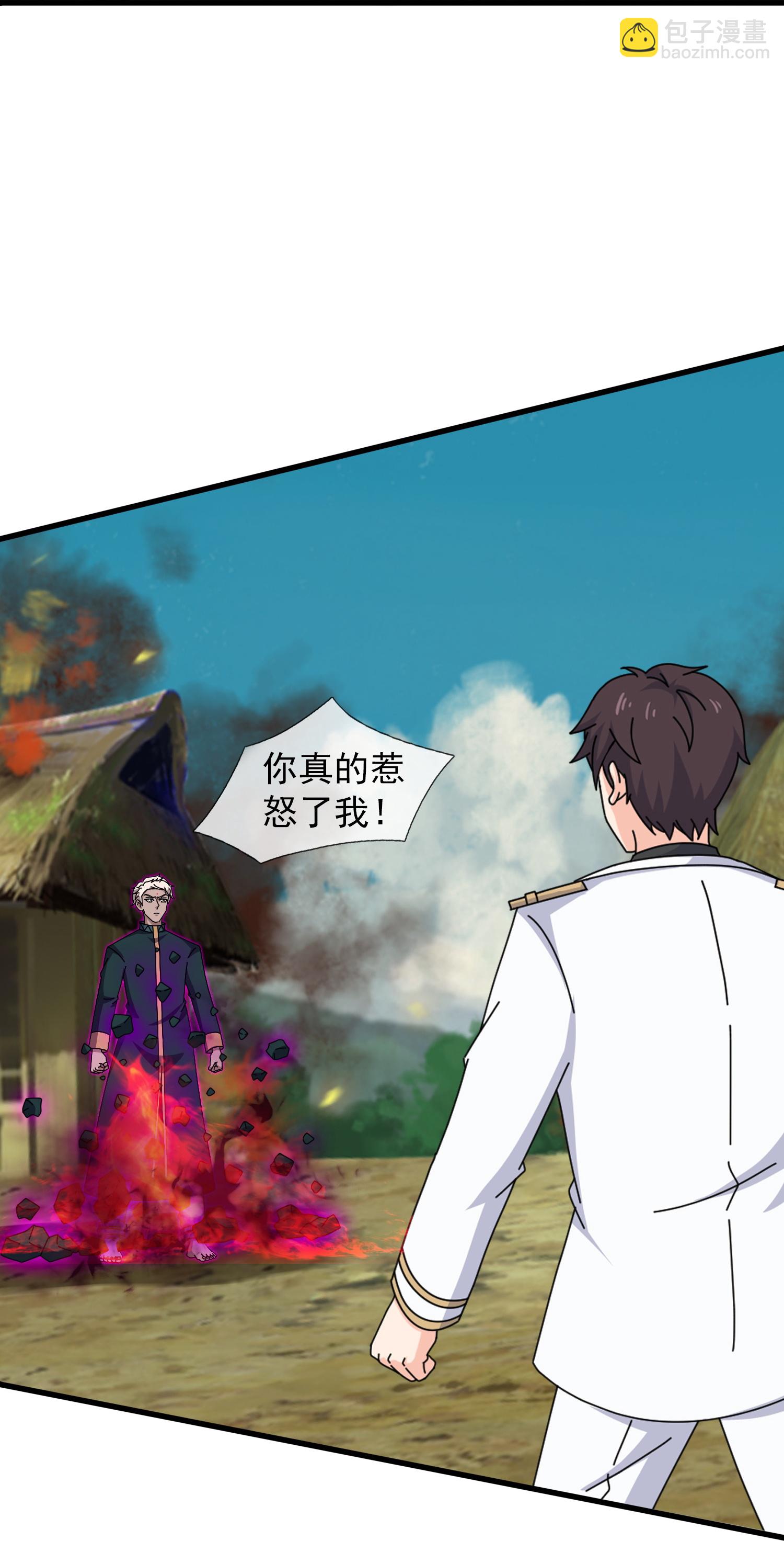 第443话 灭湿婆人间体7
