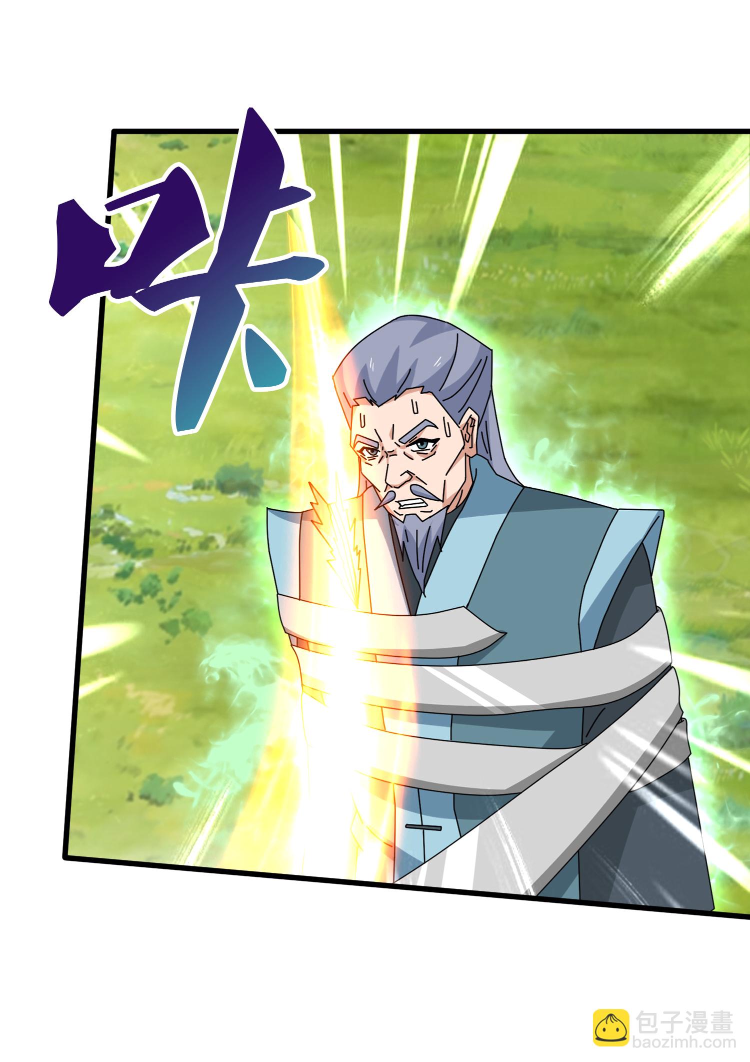 第466 话 击败姜农10