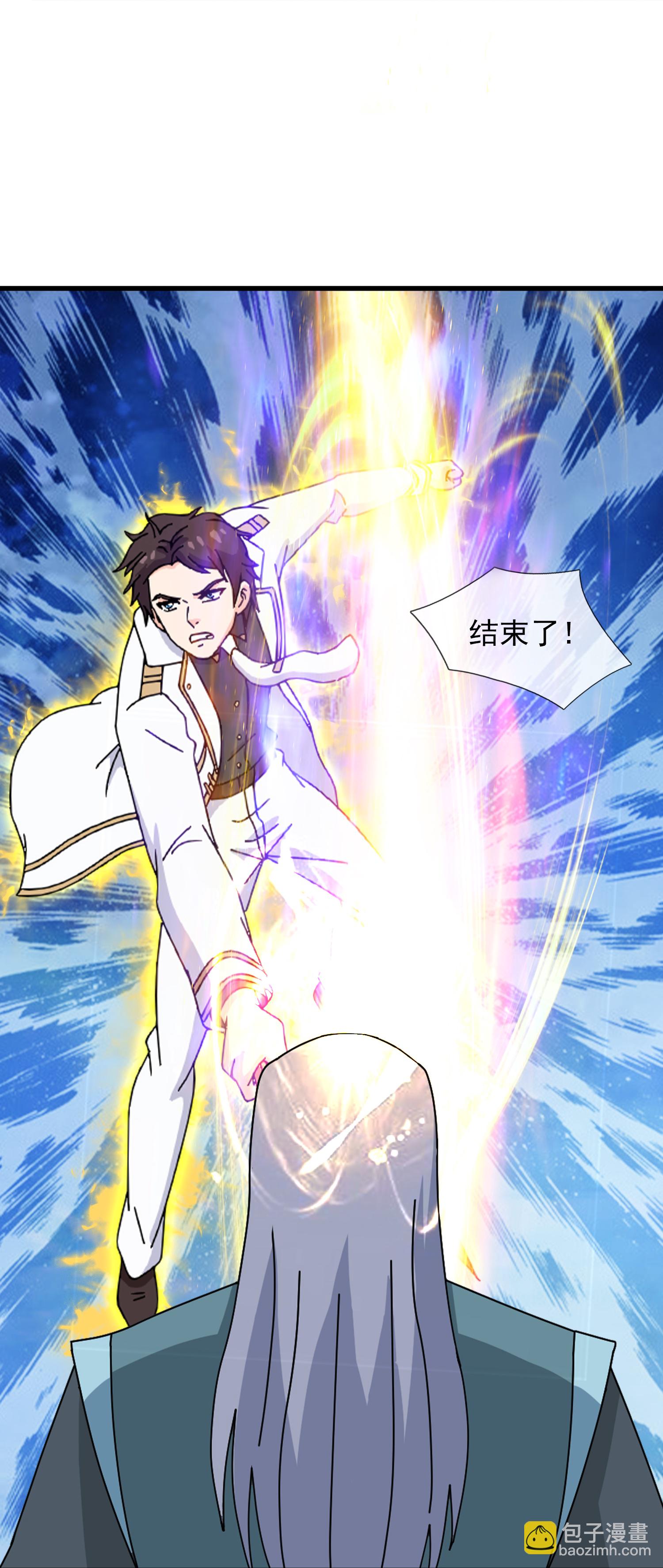 第466 话 击败姜农27