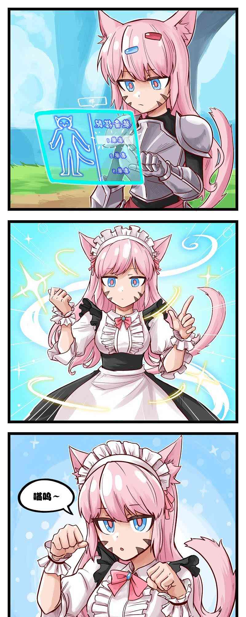 15话0