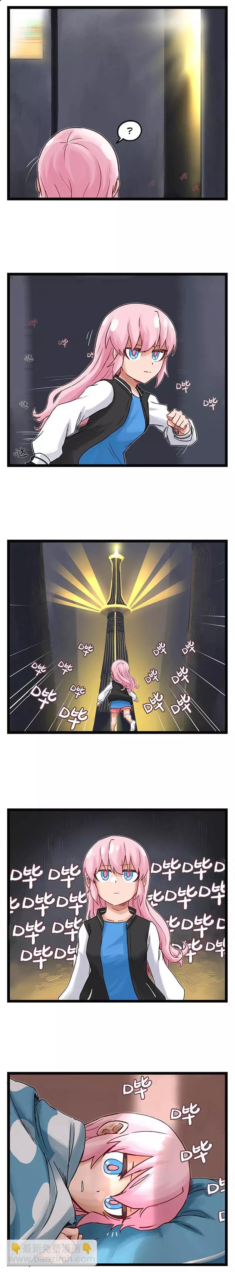 第63话2