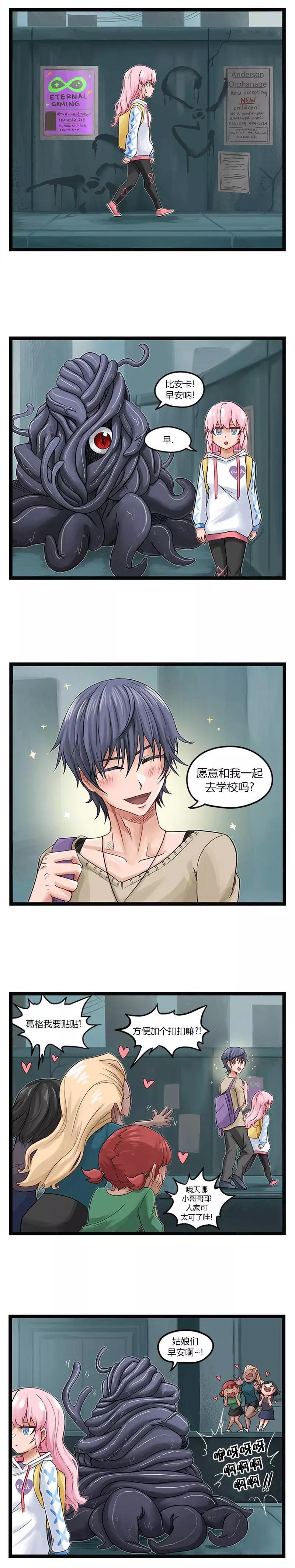 第64话0