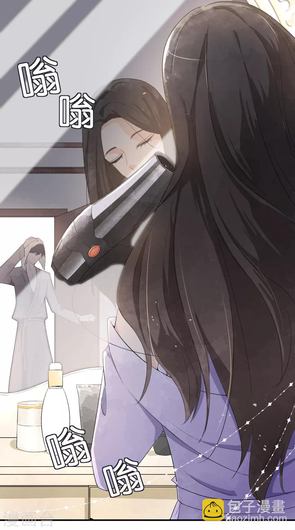 第1话 我们只是契约夫妻46