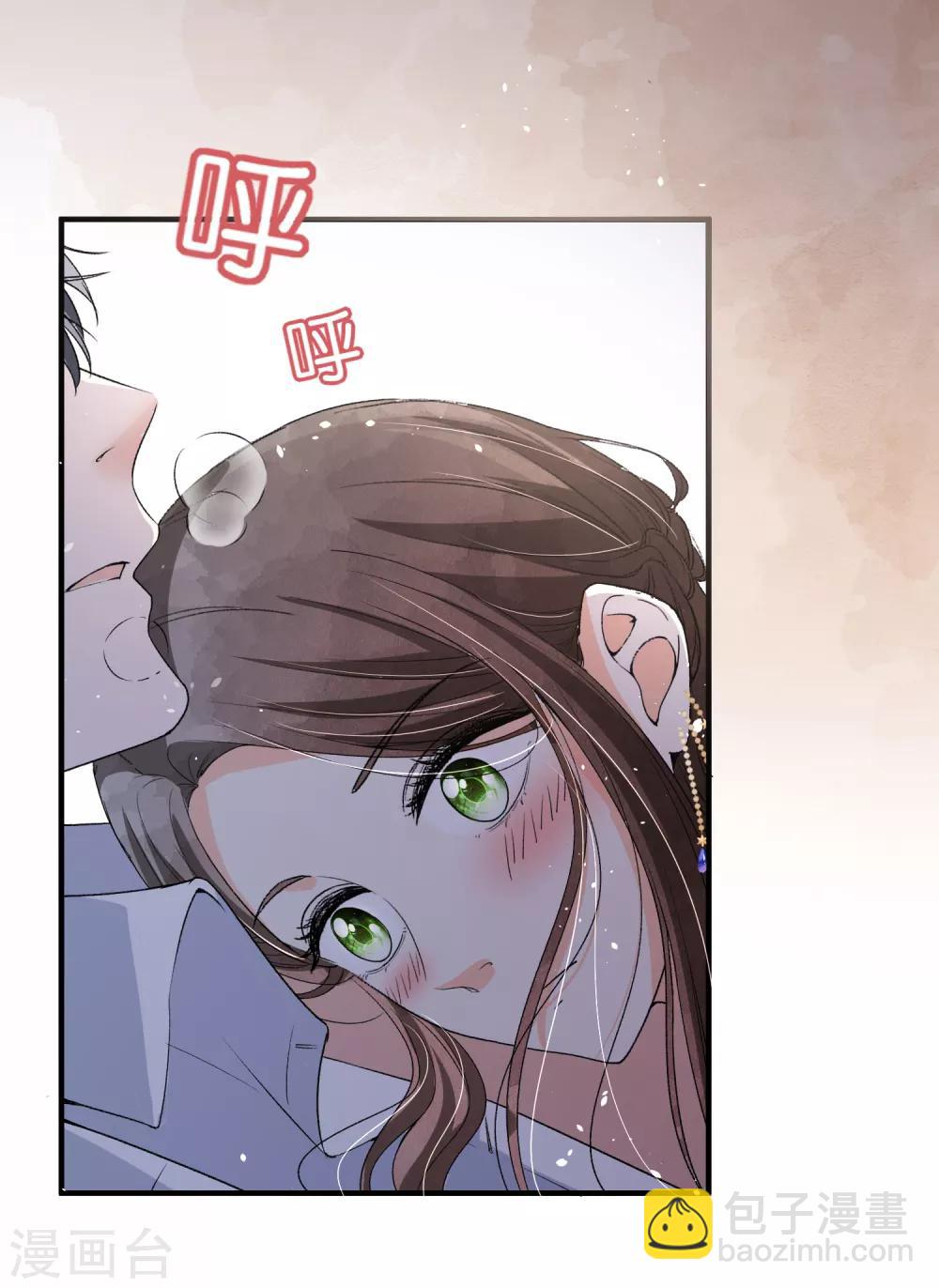 第39话 诗夏，做我的解药吗？14