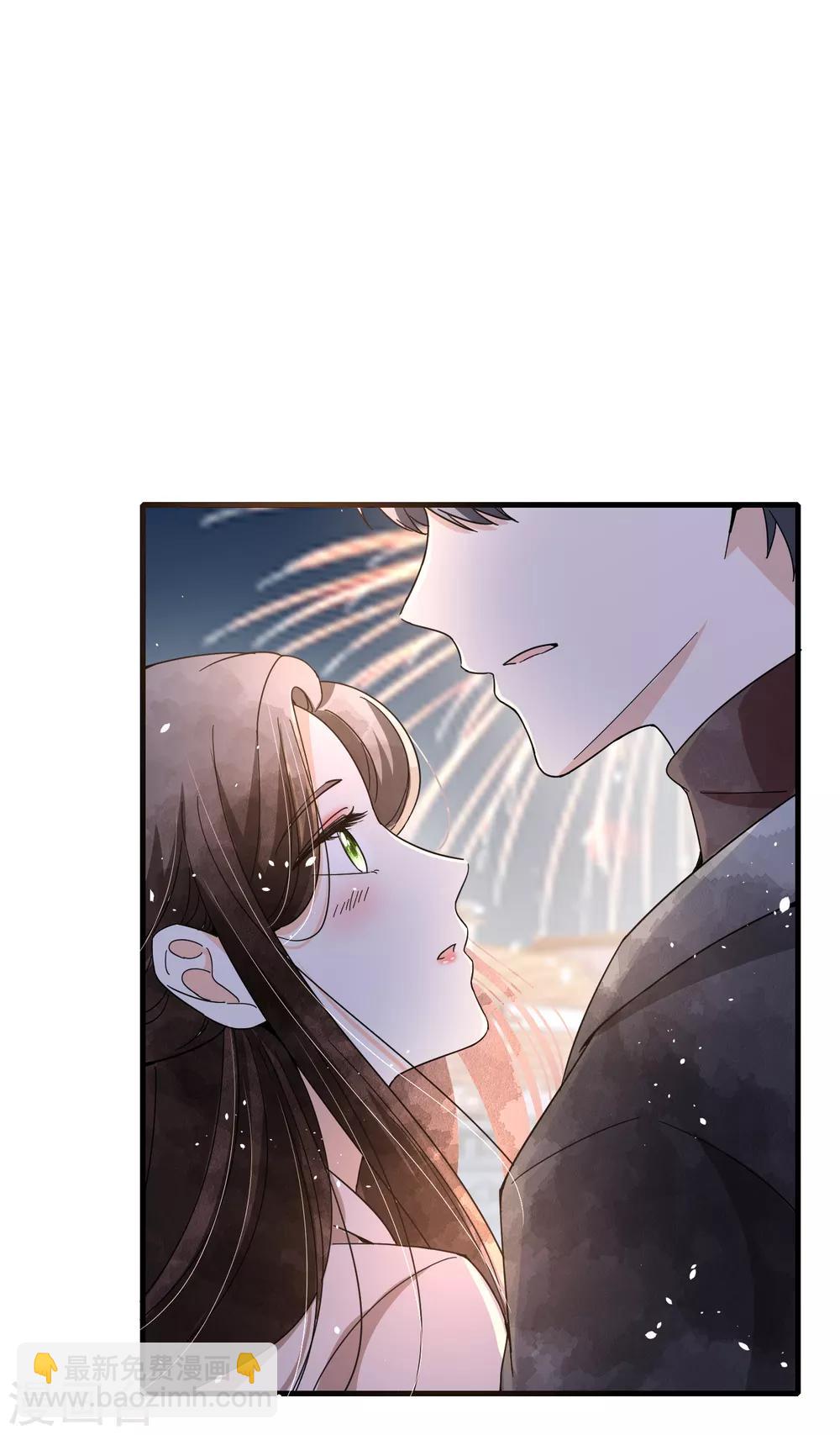 第74话 再看我就亲你了31