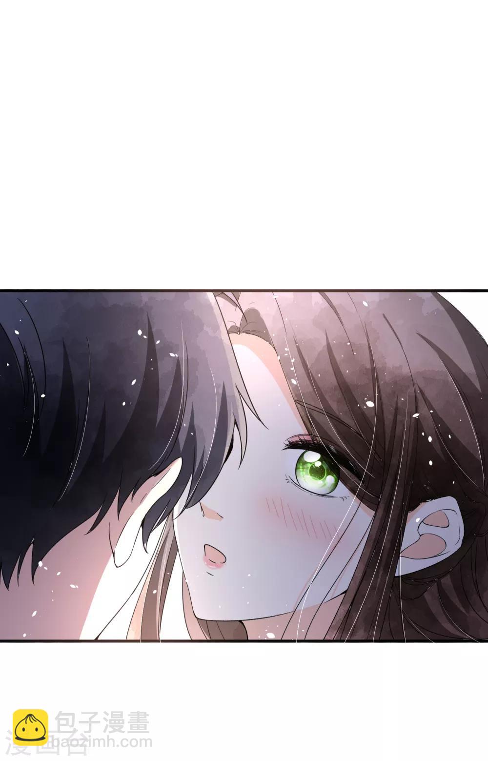 第74话 再看我就亲你了33