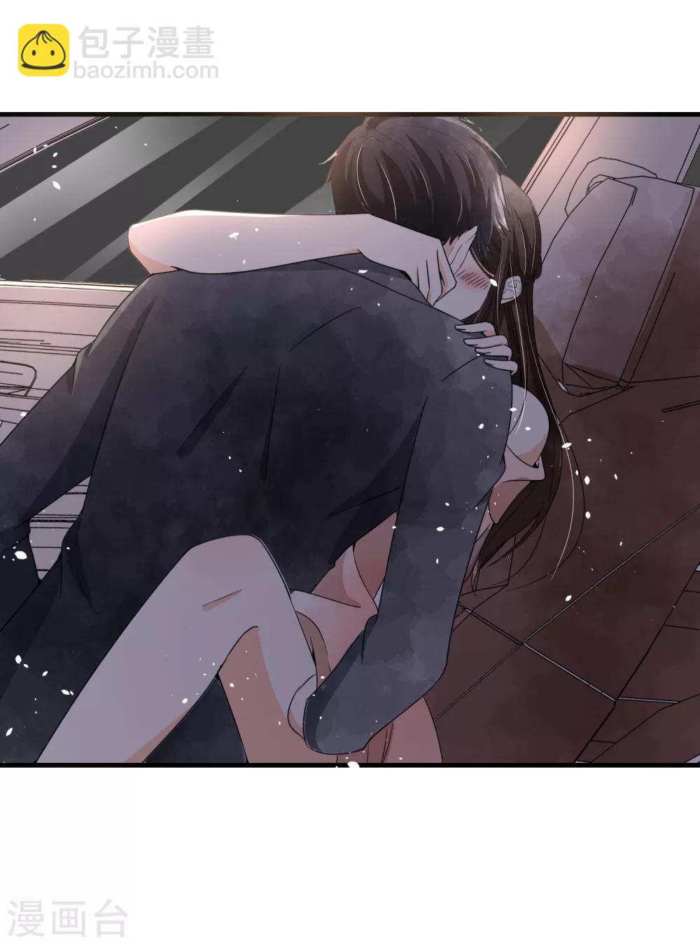 第77话 我们生个孩子吧13