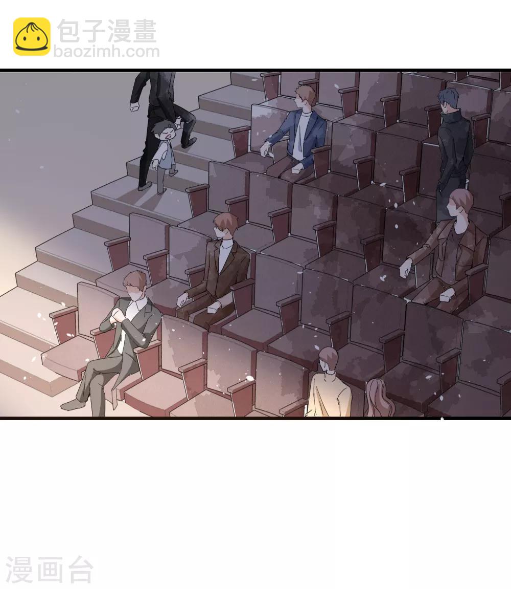 第79话 我这么优秀，要抓紧我14