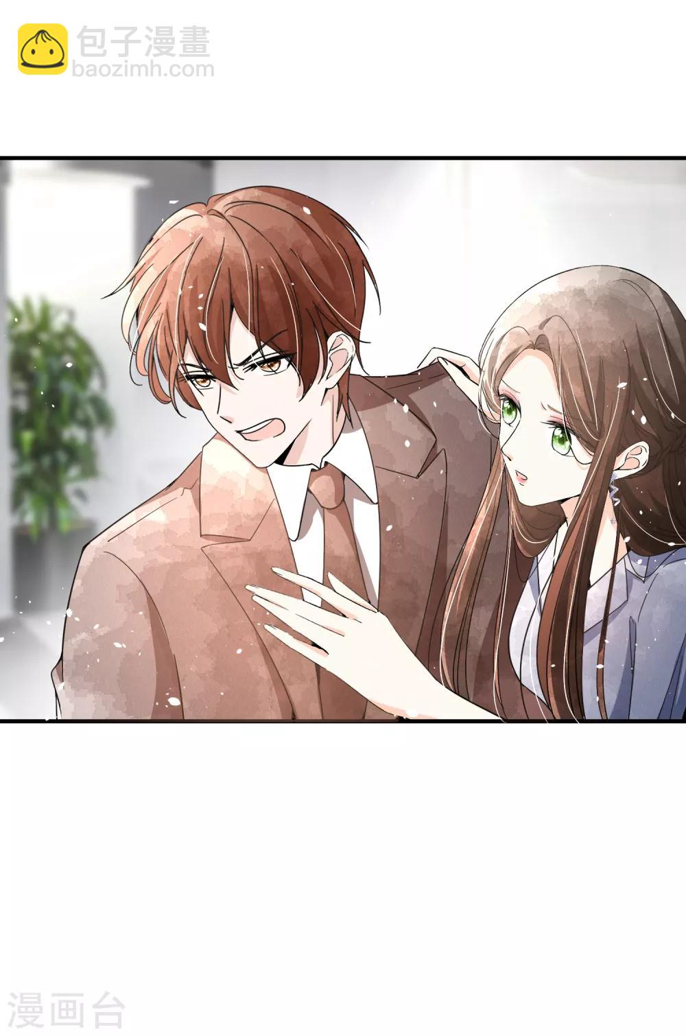 第94话 问就是后悔，非常后悔29