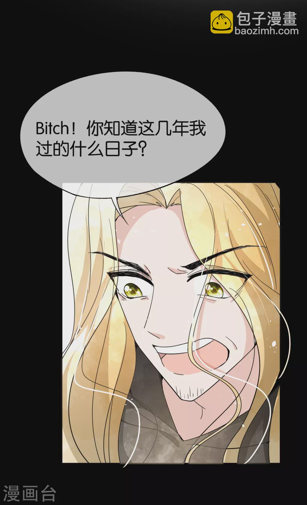 第114话 “历史夫妇”的反击28