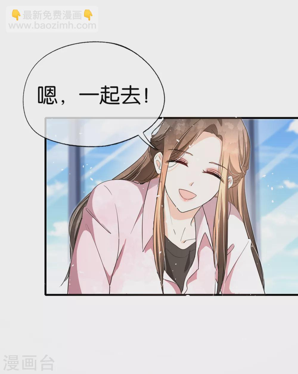 第117话 厉景衍生死未卜留离婚协议3