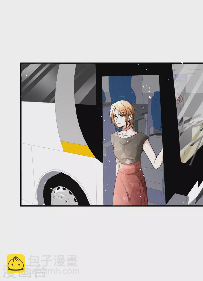 第125话 就是不能好好表白！10