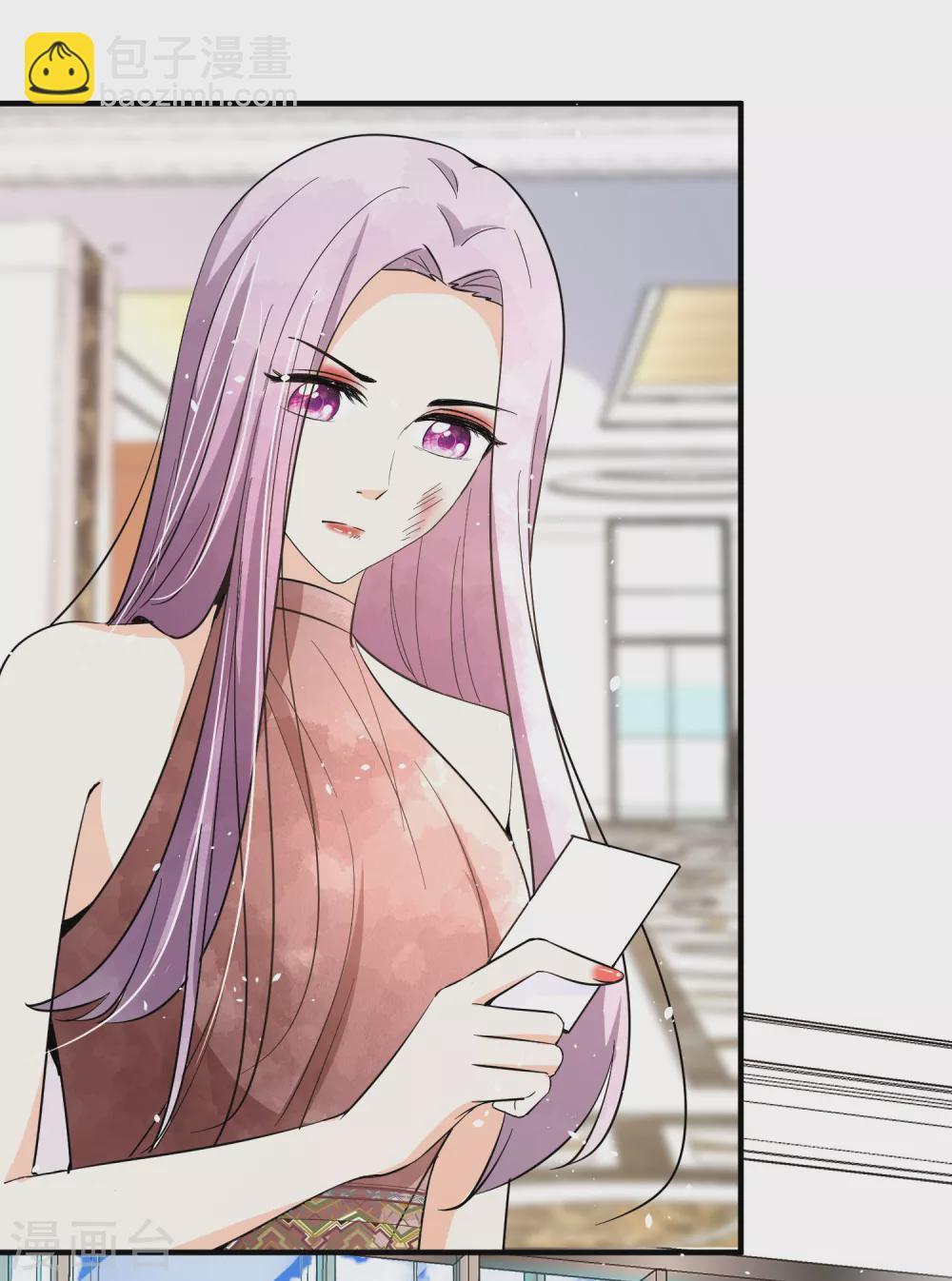 第134话 诗夏和诗施的合作2