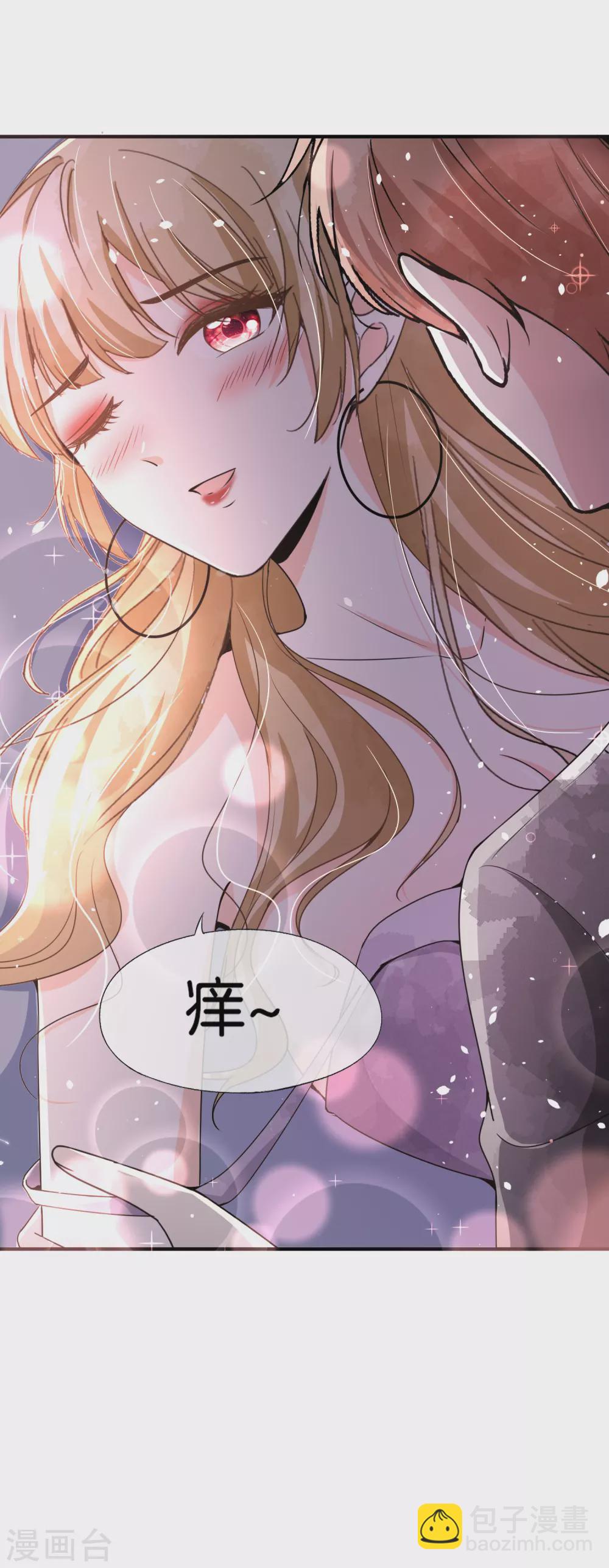 第137话 喜欢和执念从来都不一样17