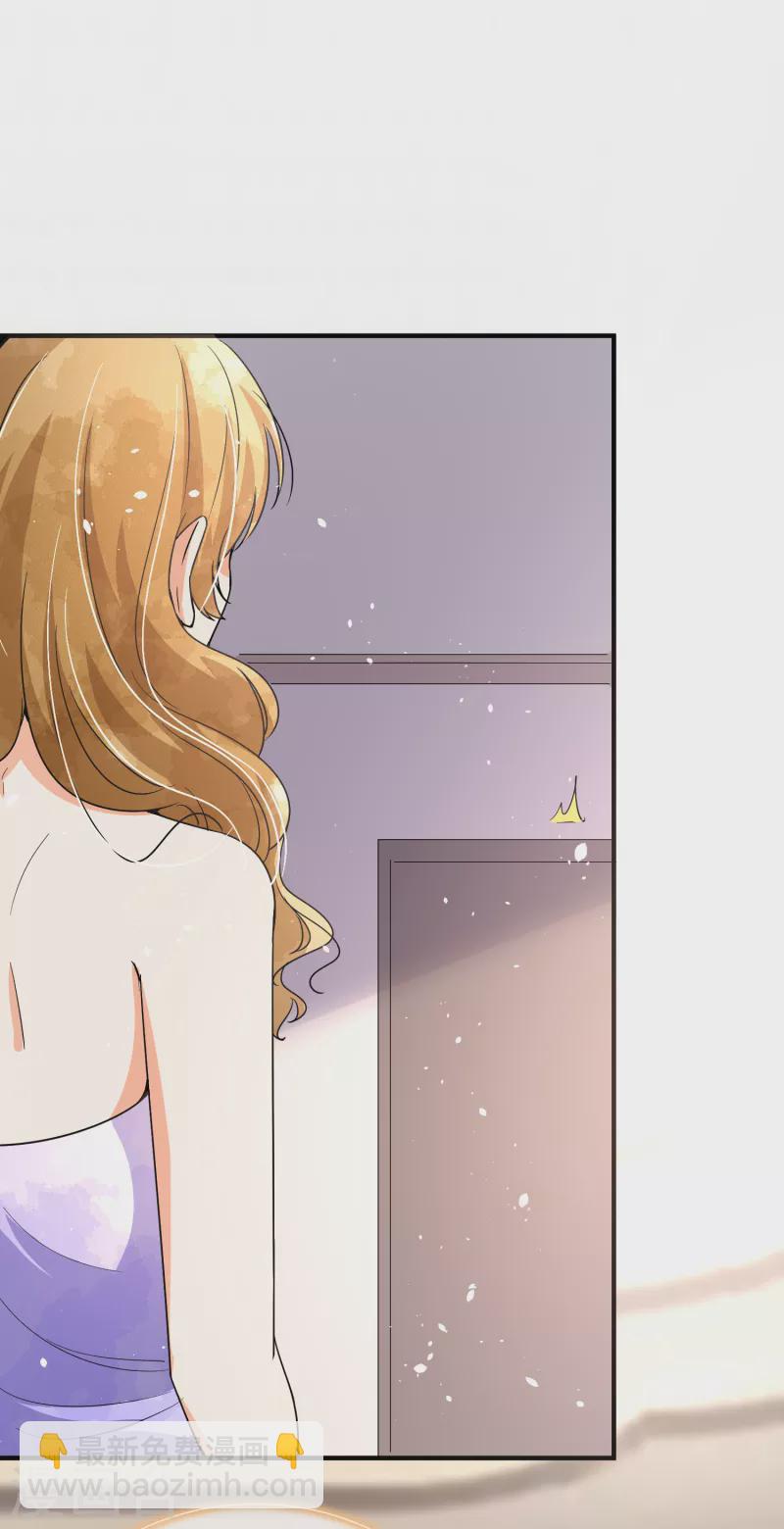 第150话 我真的不会失去辰辰吗？8