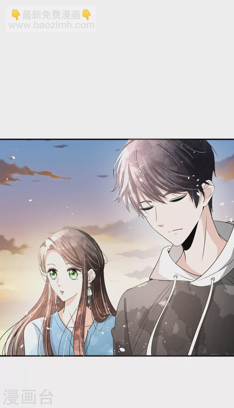 第157话 厉景衍撩不动的女人18