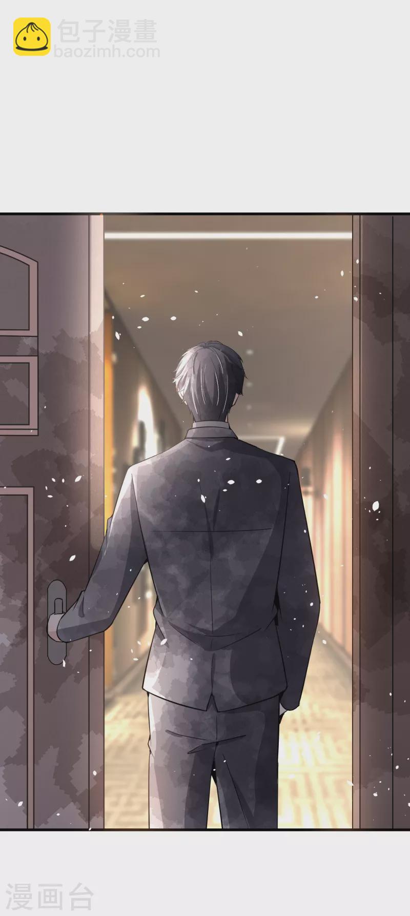 第171话 还好这次我不是一个人了27