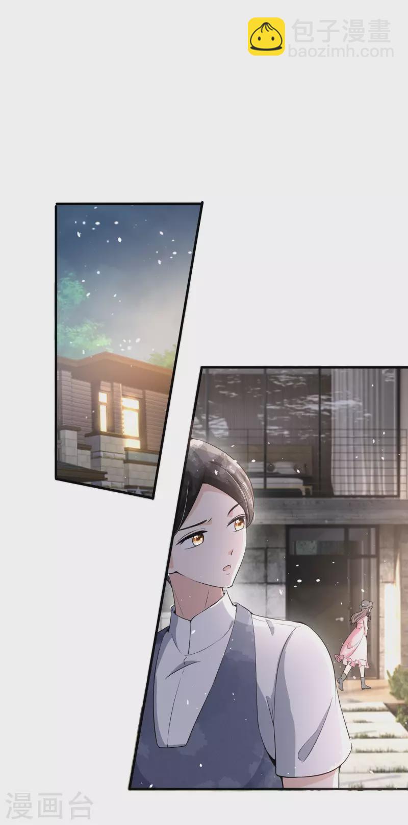 第175话 我不允许你害我儿子！14