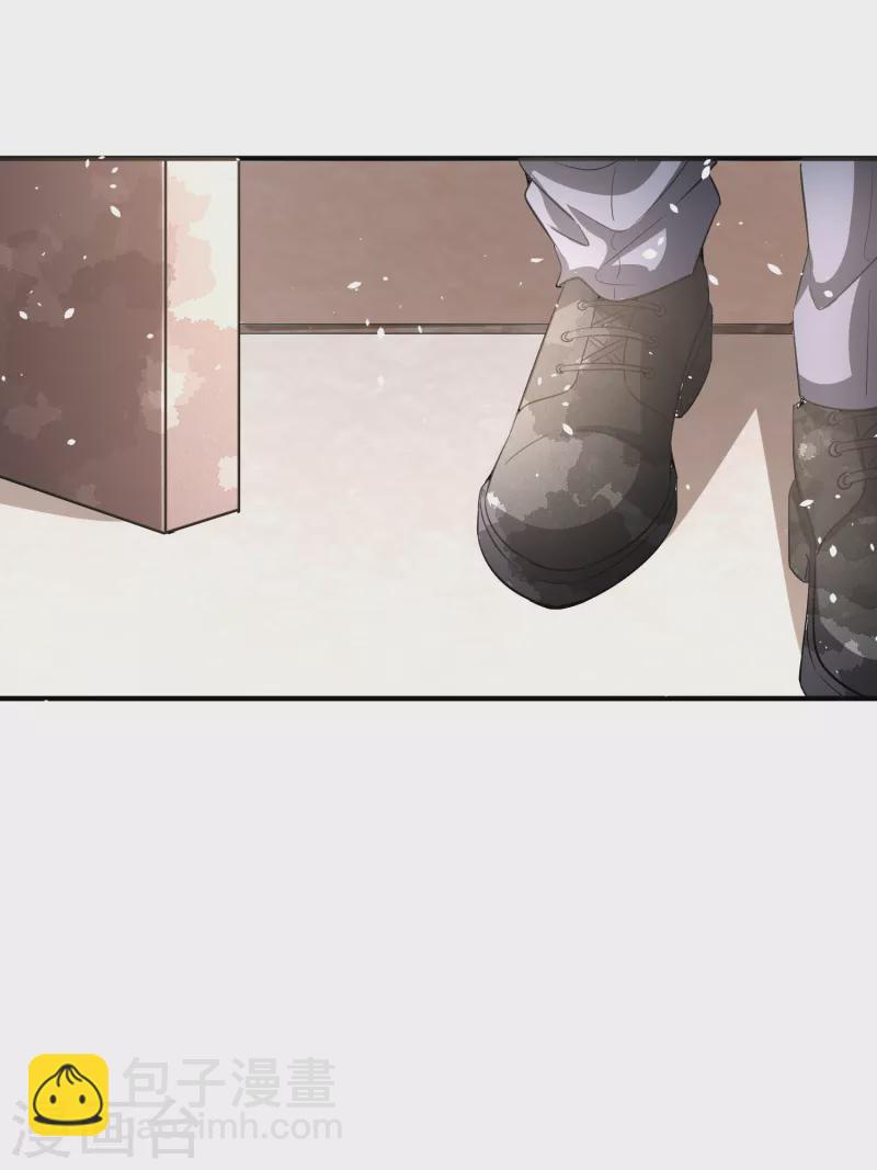 第192话 陪老公一起加班28