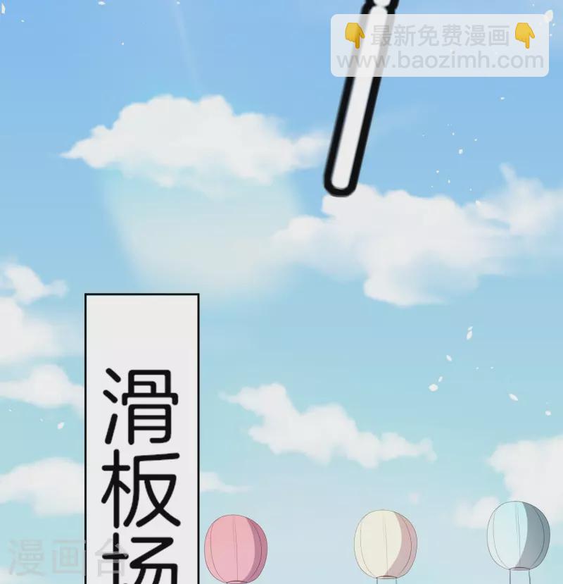 第263话 身高真的是男生的痛点吗？30