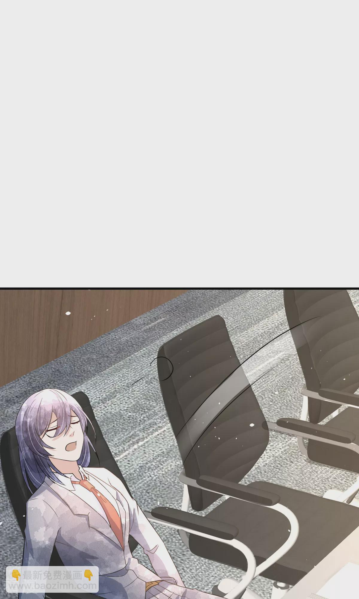 第275话 两家联姻30