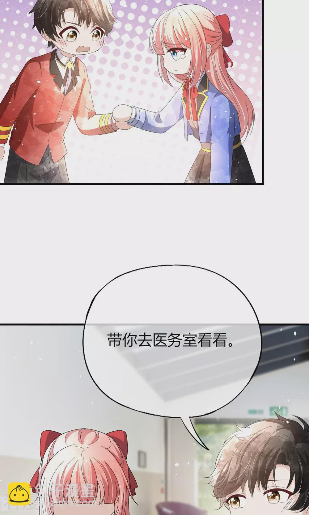第279话 似曾相识25