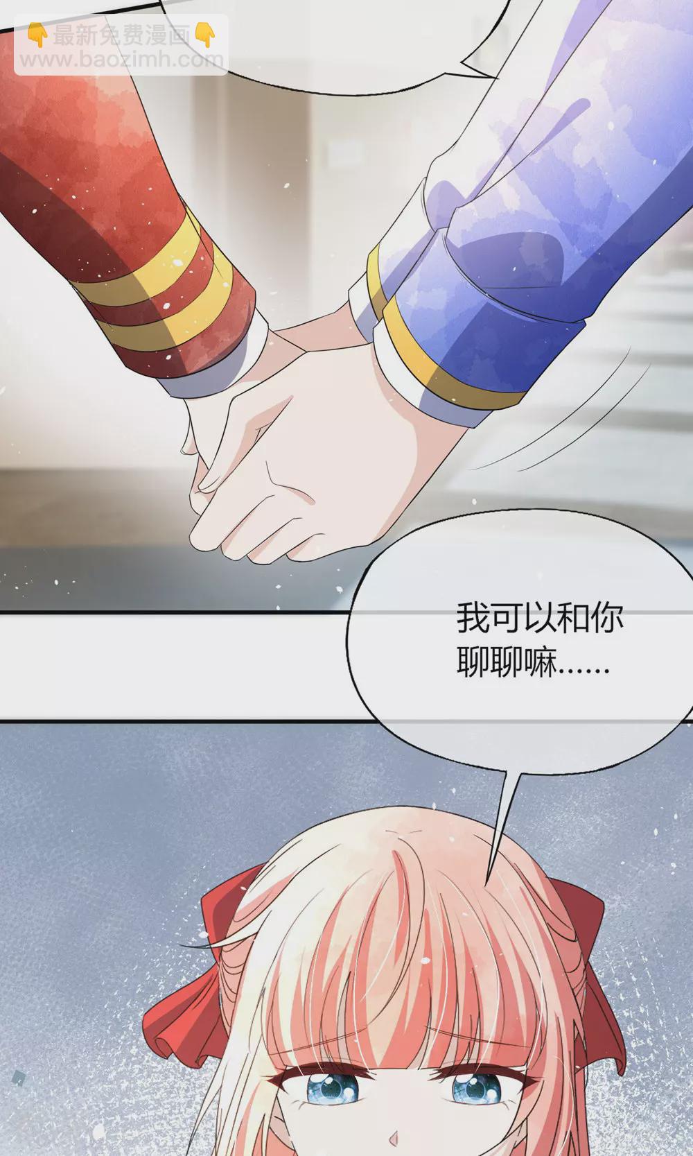 第279话 似曾相识27