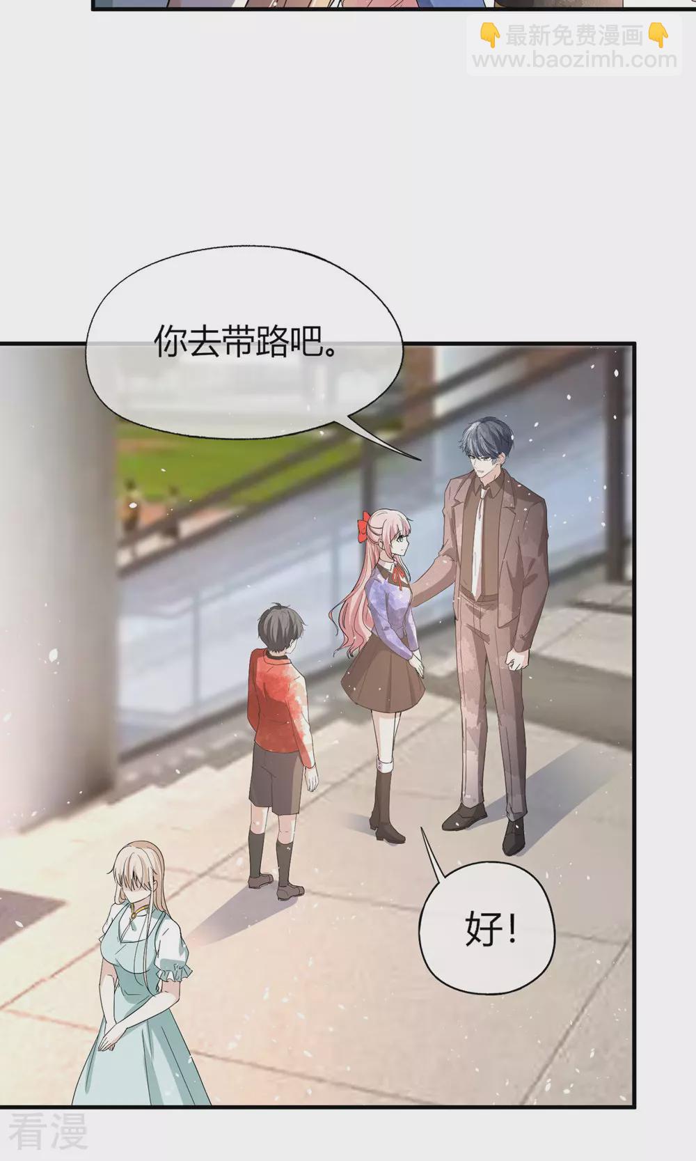 第279话 似曾相识6