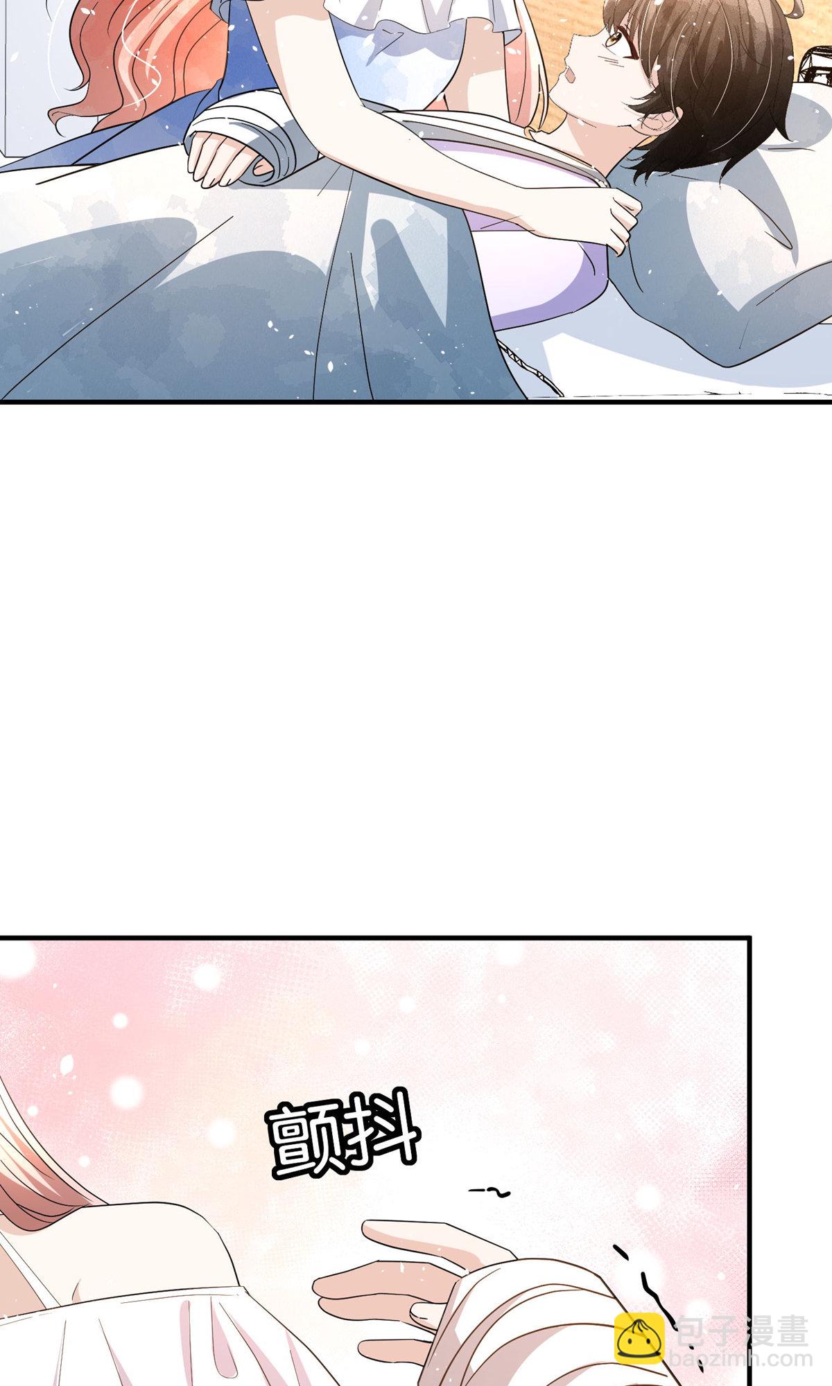 第287话 我会好好陪你14