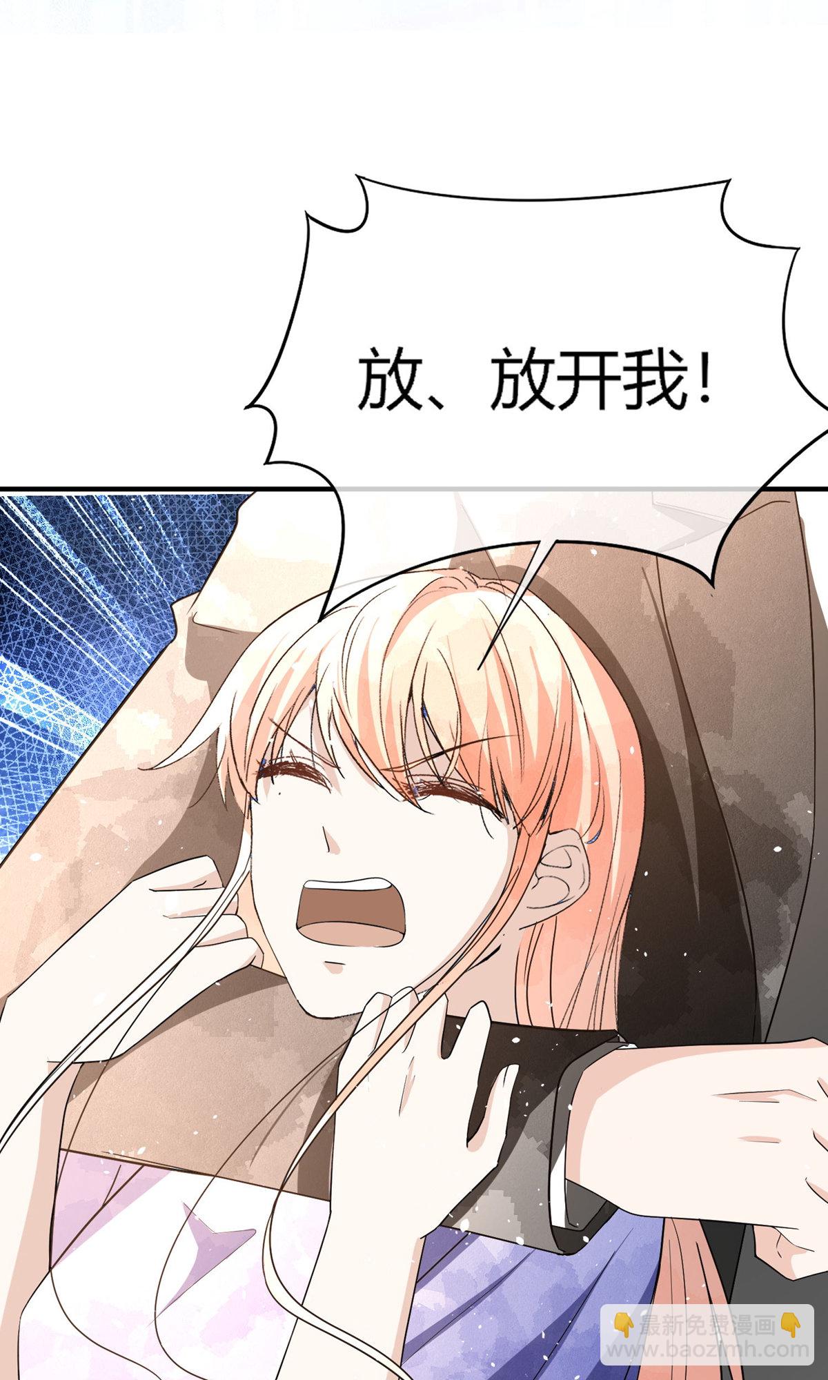 第287话 我会好好陪你3