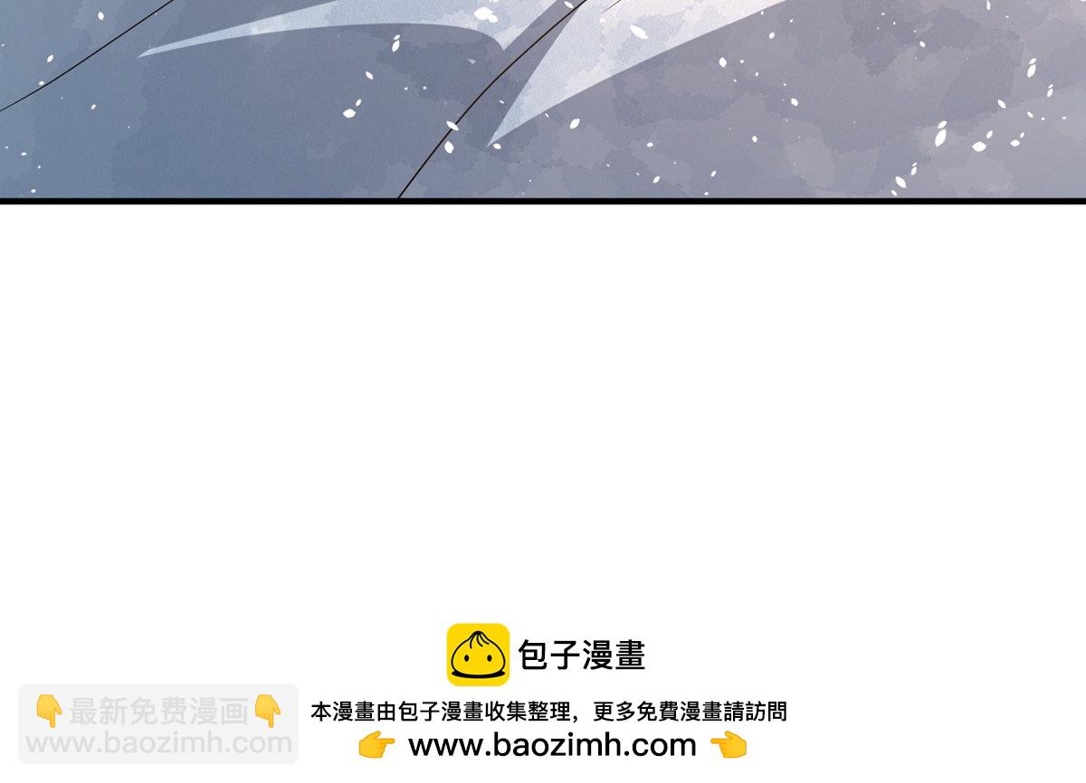 第287话 我会好好陪你34