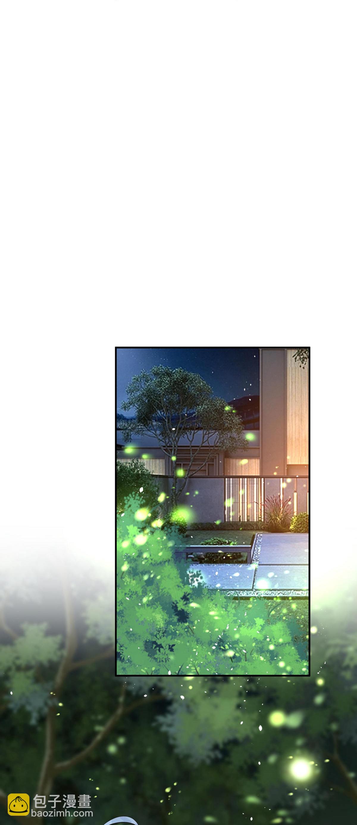 第301话 深夜遇袭8