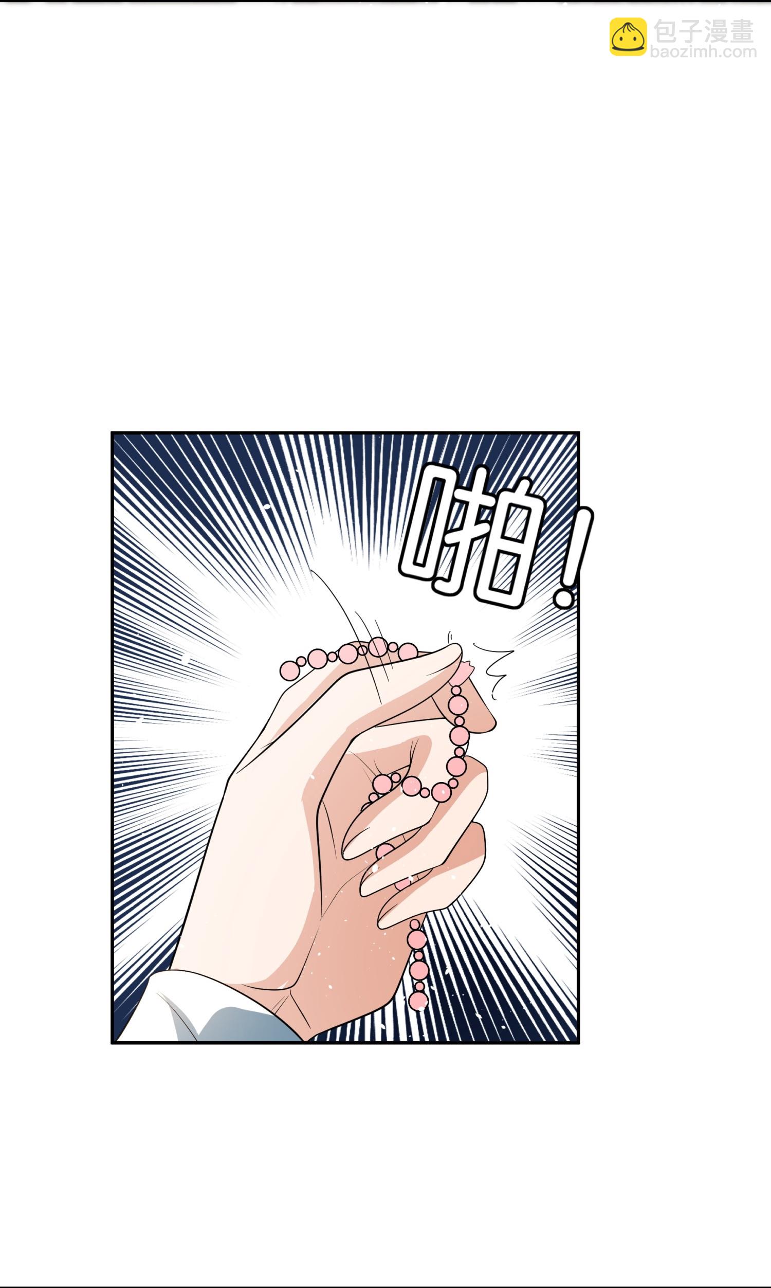 第307话 诡计多端18