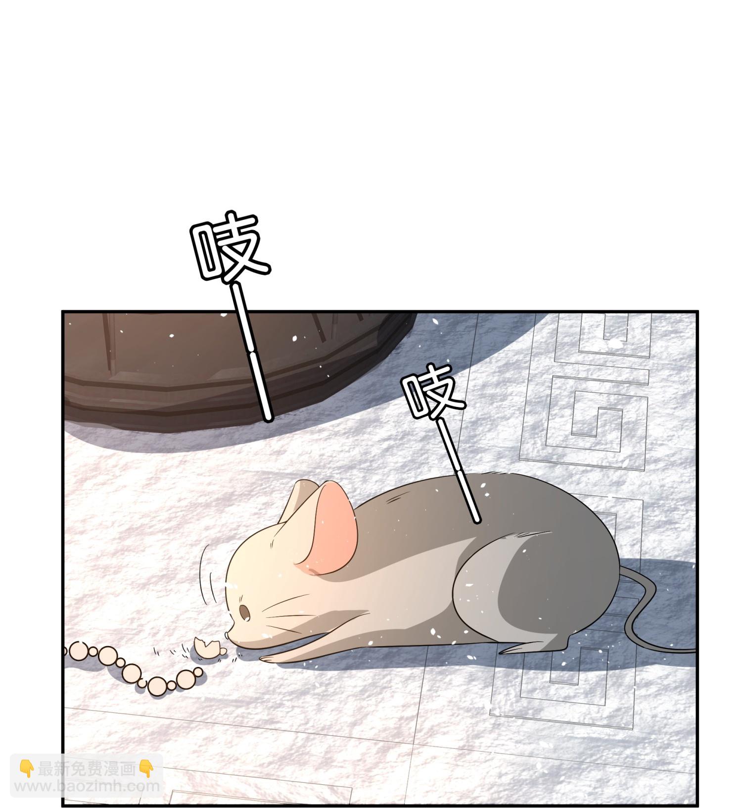 第307话 诡计多端20