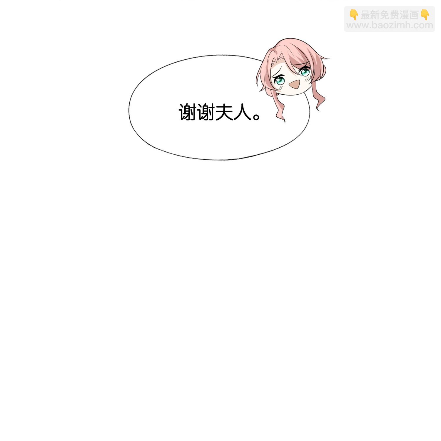 第307话 诡计多端26