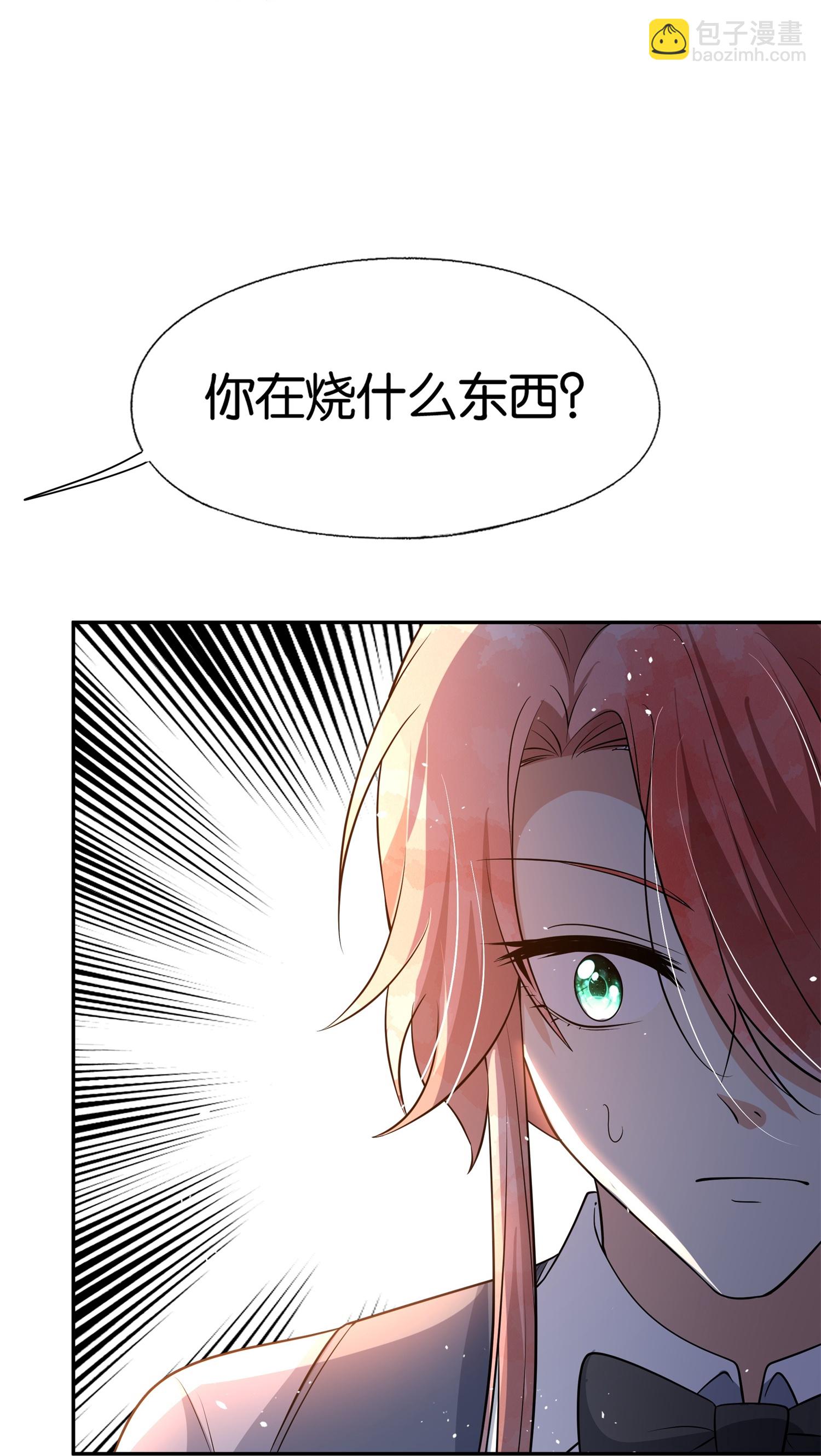第307话 诡计多端33